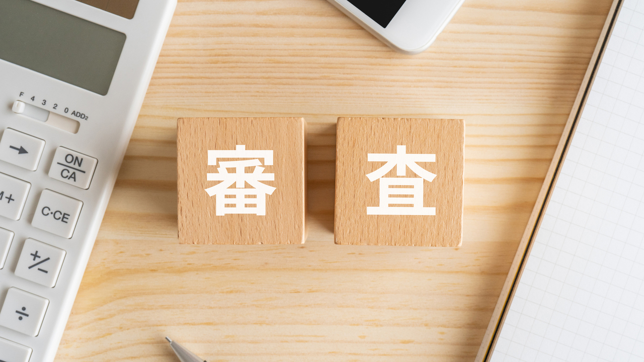 天神・福岡市中央区のデンタルローンのご案内